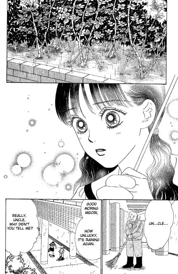 Eden no Hana Chapter 6 33